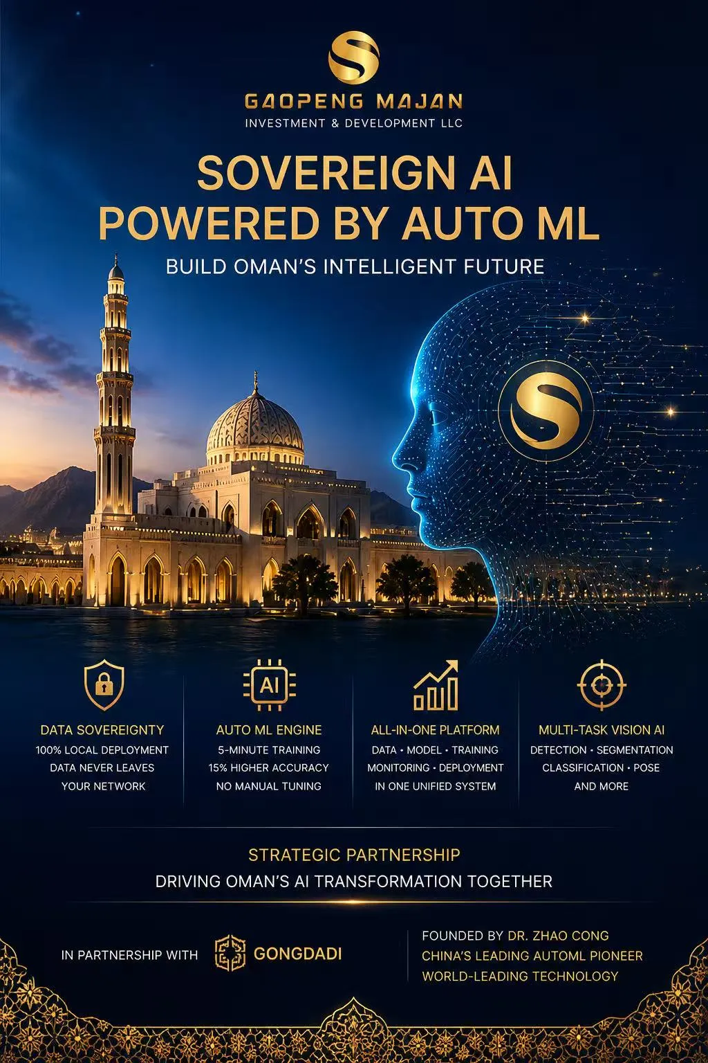 AI1